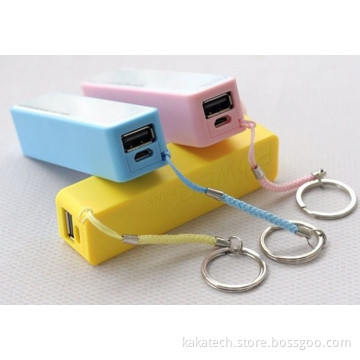 Portable Mobile Power Bank, 2600mAh Universal USB External Backup Battery for Apple iPhone Samsung and MP3